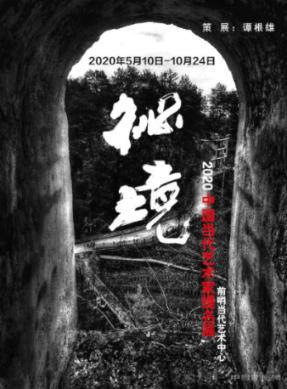 快点上厕所