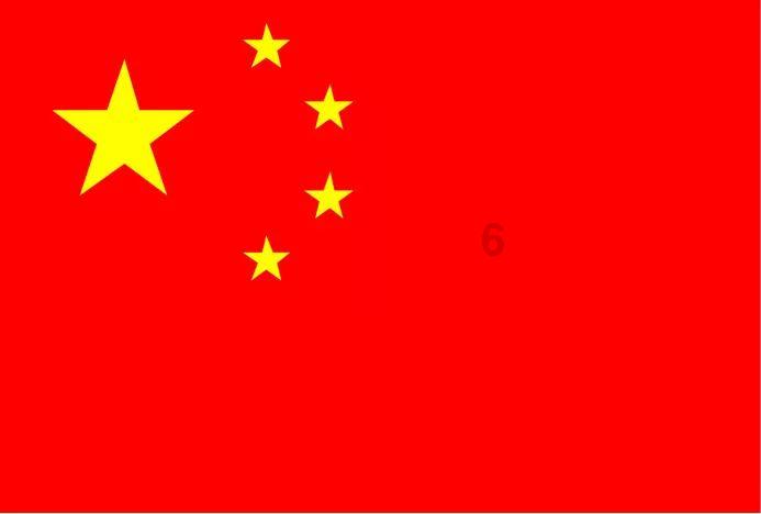 接手石药集团生物药及原料药资产,新诺威复牌后走势将如何?