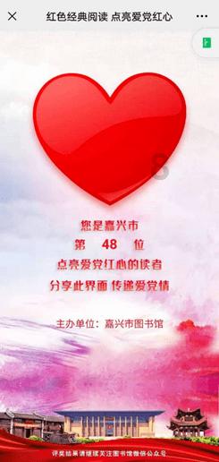 婚姻。比如说，男方的岗位不适合赚大钱，你会瞧不起他吗？？？游戏画面